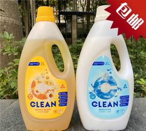 2kg的洗衣液可以飞机托运吗