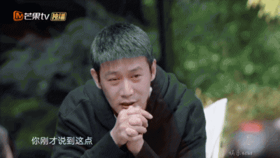 ​挺可惜的 陆毅回应鲍蕾不拍戏的原因