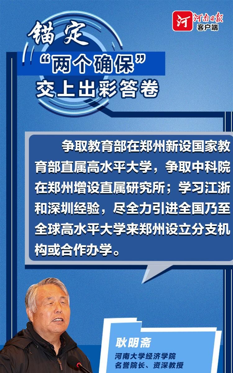 工作两年中单位这两个月没给我交社保，我该怎么做