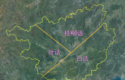 粤语的发源地到底在哪知乎