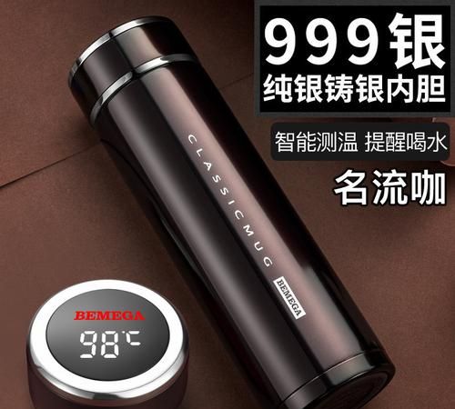 保温杯316不锈钢和304哪个品牌好
