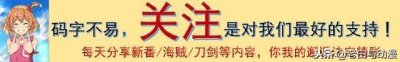 ​你没看过的全新版本葫芦娃（葫芦娃5个版本的七娃）