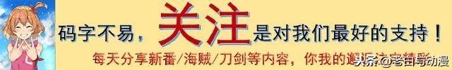 你没看过的全新版本葫芦娃（葫芦娃5个版本的七娃）(1)