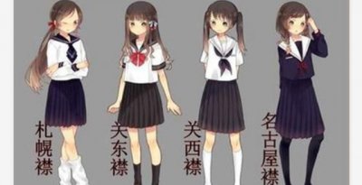 ​jk是啥意思是什么，jk说的是什么？