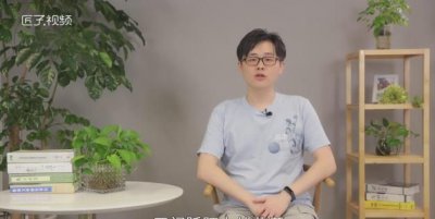 ​内敛什么意思，眼神内敛是什么意思？