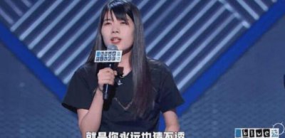 ​搜集用语普信女什么道理，一般姑且信的女性_男性还打女性的用语
