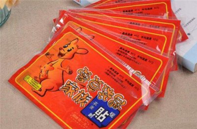​经期贴暖宝宝的弊处 经期贴暖宝宝损害身材吗