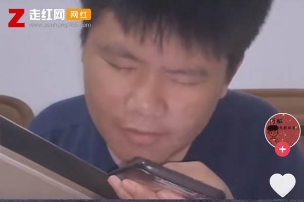 小跳蛙