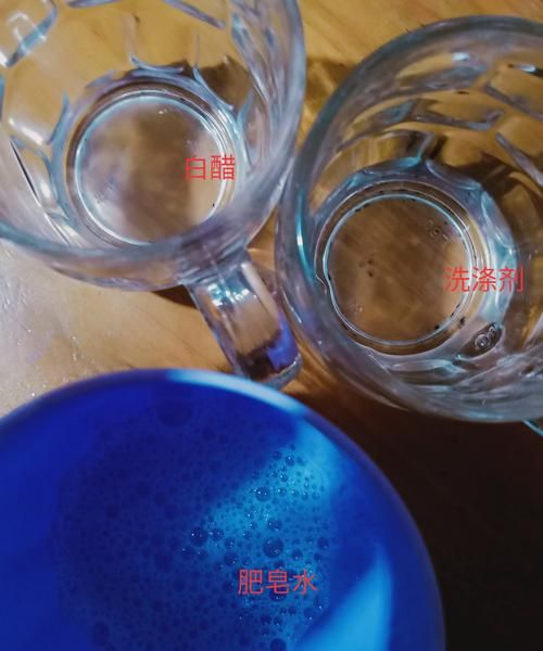 肥皂水呈什么性