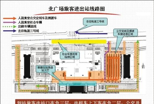高铁8b和8c座位挨着吗