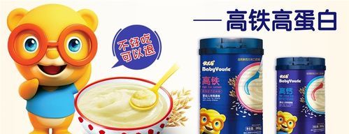 为什么孩子第一口辅食要吃高铁米粉