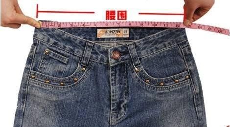 腰围74是几尺，腰围74cm是几尺几？图3