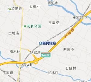 高新西区和郫都区的区别