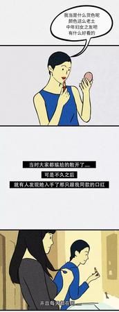 你挺双标是什么意思