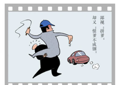​双标是什么意思，双标是什么意思？