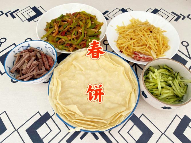 怎样做春饼（春饼的家常做法）
