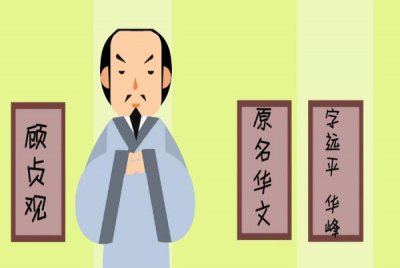 ​大清怎样整理东林党?科举轨制没有实用，八旗身份加入高层