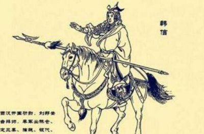 ​韩信死得有多惨?宫女乱枪刺死，千疮百孔而死_功高盖主