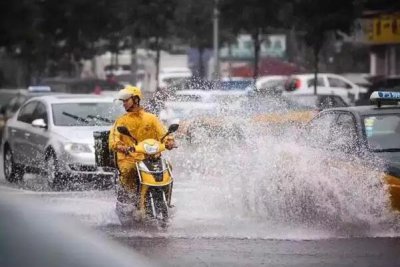 ​骑手成为吸纳便业力气:供给30万个便业岗亭，平衡月给5800元