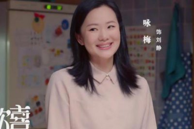 ​中海市是哪个都会?剧中含义终还逝_蕴藏小欣喜结论