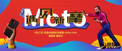 ​联想手机官方网站（lenovo服务网站首页）