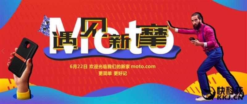 联想手机官方网站（lenovo服务网站首页）(1)