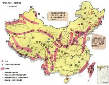 ​中国独一不地动的省份，浙江省修国此后没爆发过特地面震
