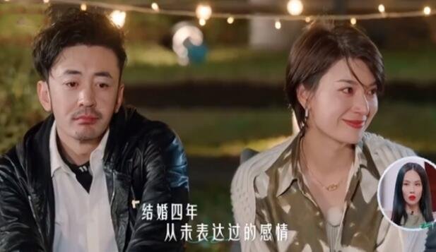 李雅男复合了吗