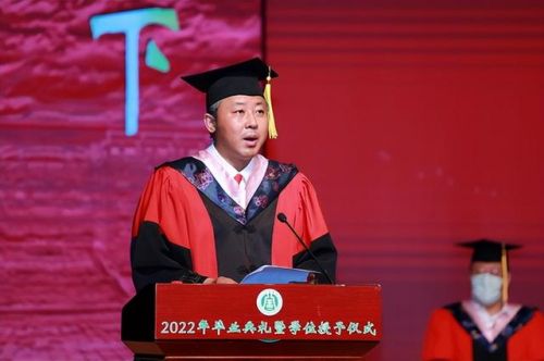 哈尔滨金融学院(哈金融学院录取分数线)-第2张图片-