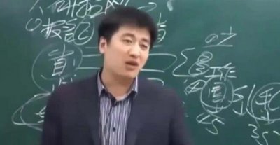 ​张雪峰最没有提议上的博业，四大博业难找处事_冷门难学难便业