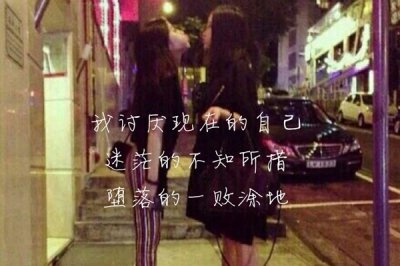 ​别让我一部分疯掉是什么歌，没有知所措歌词汇瓜分
