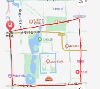 ​七环路,北京现在几号几点