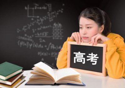 ​文综是哪几科分别多少分？文综是哪几科多少分算及格