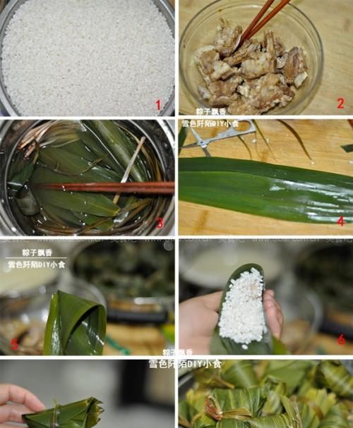 粽子的制作过程简短概括