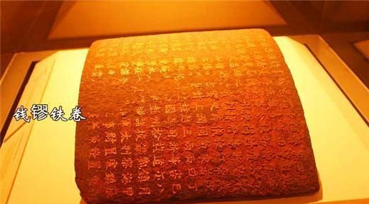 520在古代是什么节日什么意思啊
