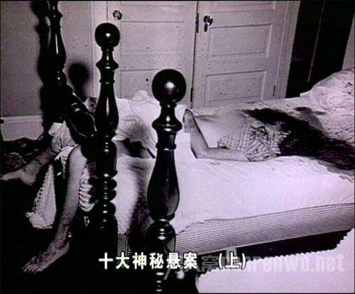 世界十大奇案:克利夫兰的“无头”暗害者