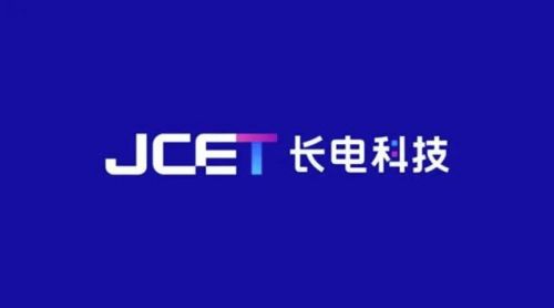 长电科技股票股吧(长电科技股票怎么样适合长期持有吗)-第1张图片-