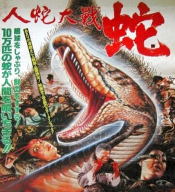 闭于蛇的恐惧片十部推举之人蛇大战剧照