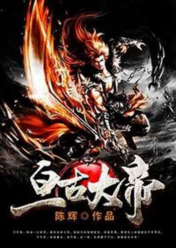 十大典范沉生谍战演义 十大民国谍战演义排行榜