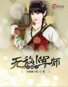 ​十大典范沉生谍战演义 十大民国谍战演义排行榜