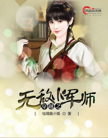 十大典范沉生谍战演义 十大民国谍战演义排行榜