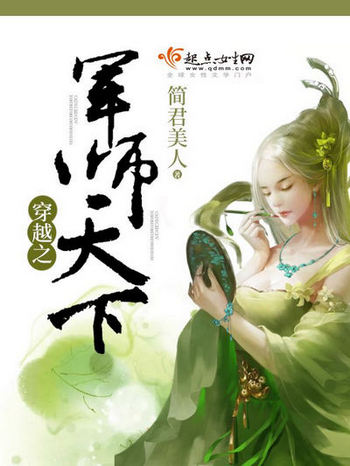 十大典范沉生谍战演义 十大民国谍战演义排行榜