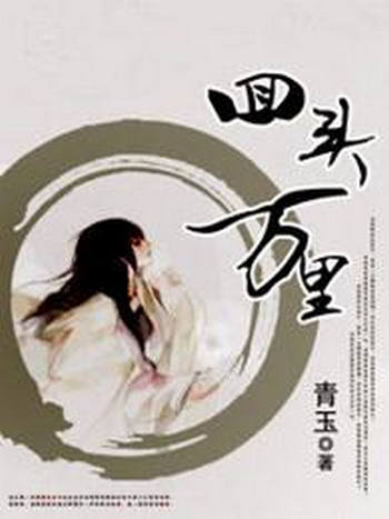 十大典范沉生谍战演义 十大民国谍战演义排行榜