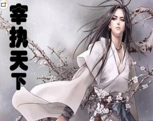 书籍荒的你没有能错失，十大典范穿梭沉生演义排行榜