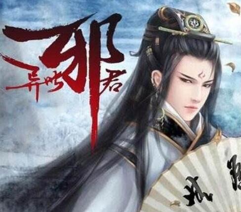 书籍荒的你没有能错失，十大典范穿梭沉生演义排行榜