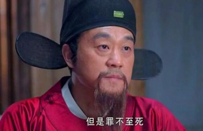 ​刘伯温预言2020年爆发了什么 刘伯温预言2020年十大愁
