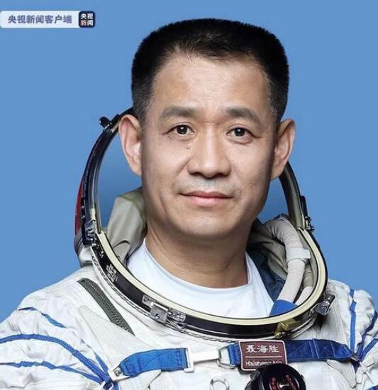 神舟十两号航天员名单颁布