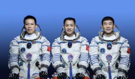 神舟十两号航天员名单颁布
