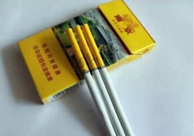 ​南京雨花石细支几钱一包，最高没有胜过55_被称为小九五