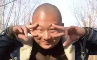 ​搜集用语giao啥道理，不本质道理_口气帮词汇